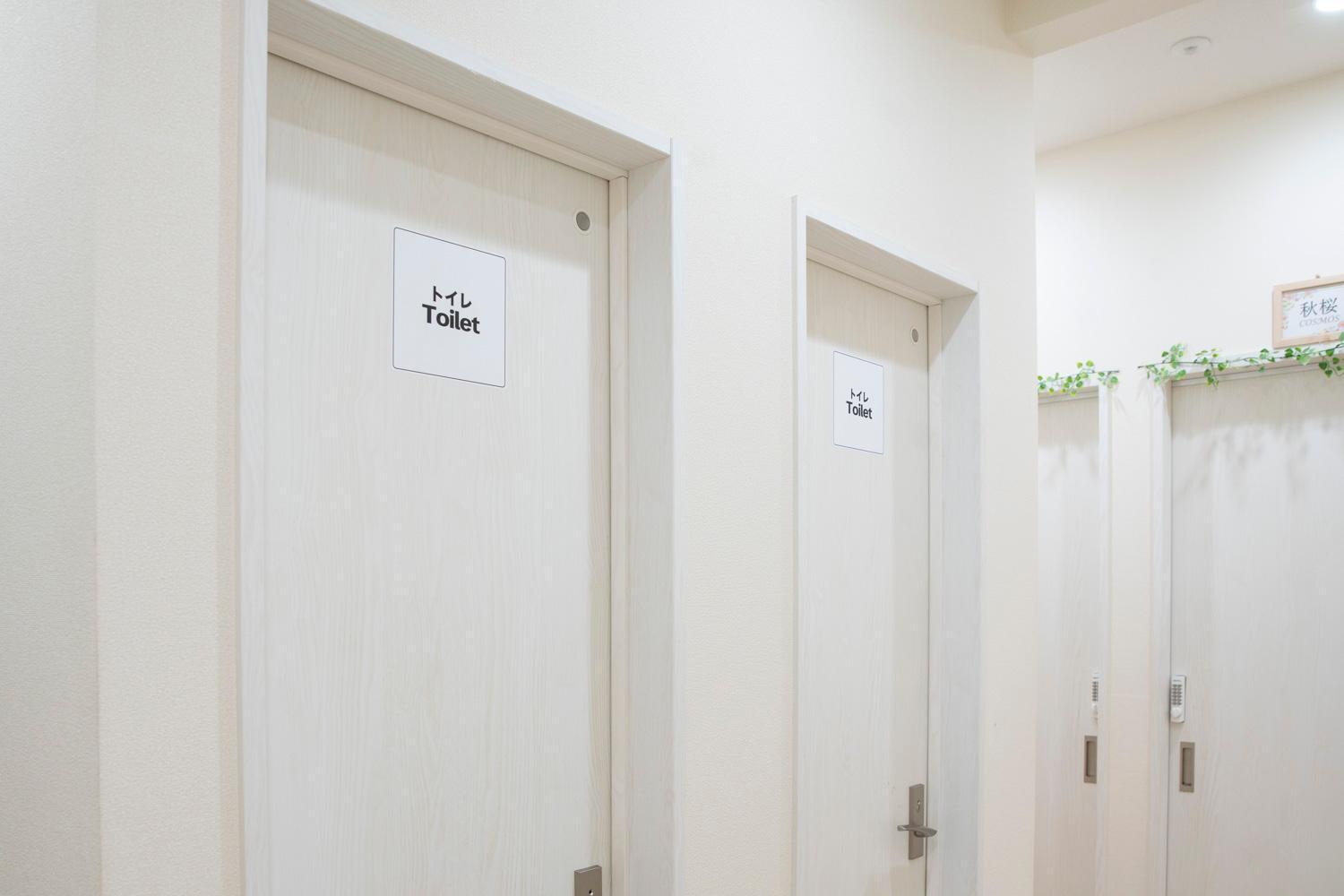 Upper Hotel Ryogoku Tokyo Dış mekan fotoğraf