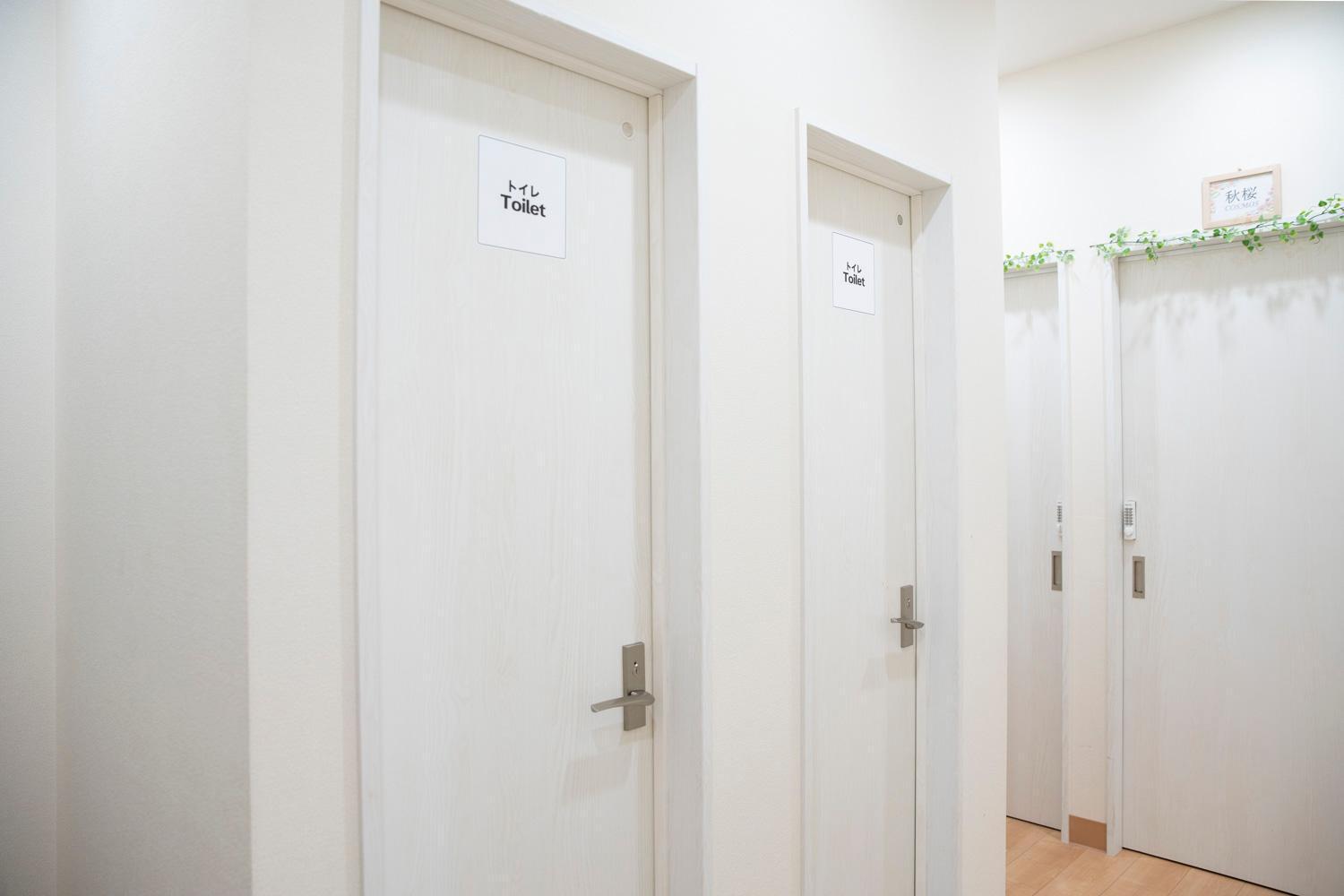 Upper Hotel Ryogoku Tokyo Dış mekan fotoğraf