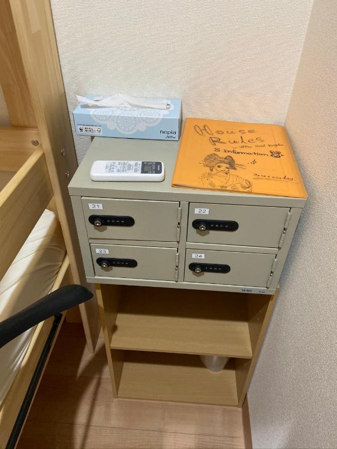 Upper Hotel Ryogoku Tokyo Dış mekan fotoğraf