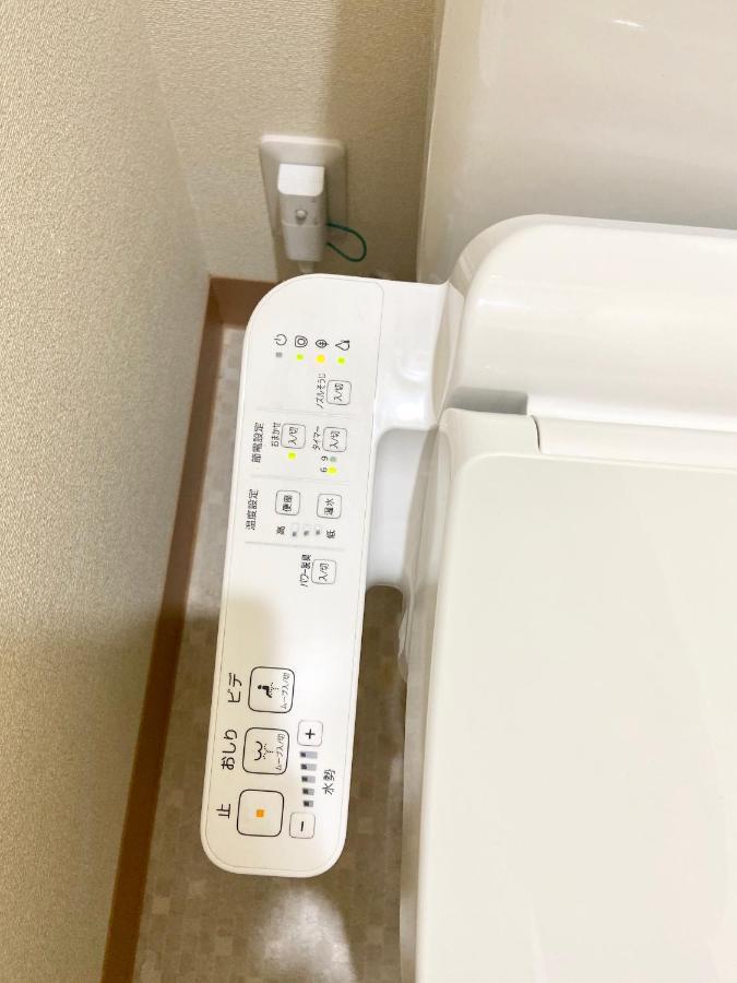 Upper Hotel Ryogoku Tokyo Dış mekan fotoğraf