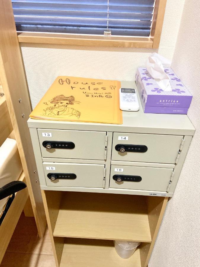 Upper Hotel Ryogoku Tokyo Dış mekan fotoğraf