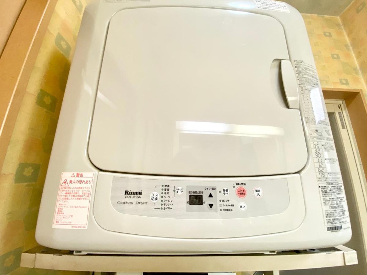 Upper Hotel Ryogoku Tokyo Dış mekan fotoğraf
