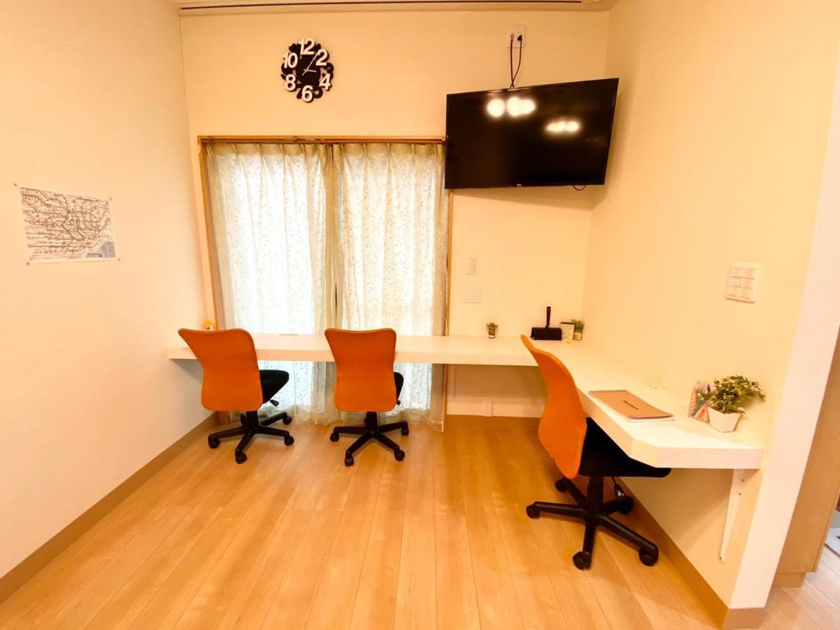 Upper Hotel Ryogoku Tokyo Dış mekan fotoğraf